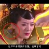 word方框点一下自动打勾怎么取消