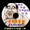 澳门金牛论坛金牛版说明